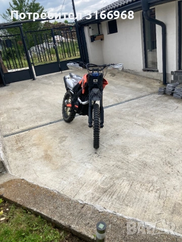Kross 250cc X-moto
