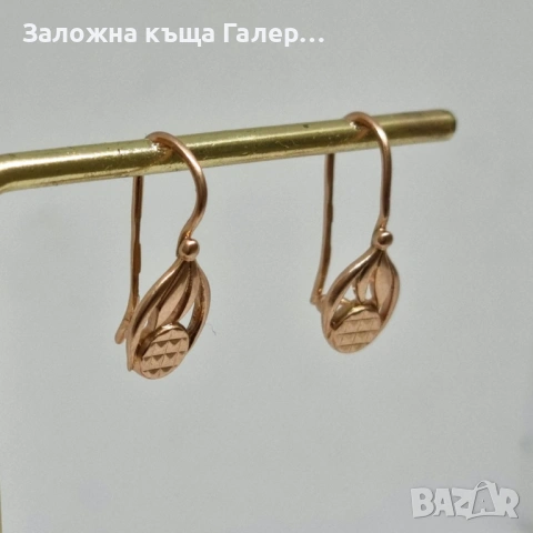 Златни обеци – съветско злато, проба 583, 2,83г, снимка 2 - Обеци - 54216010