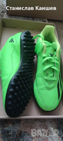 Детски футболни обувки -стоножки Adidas 