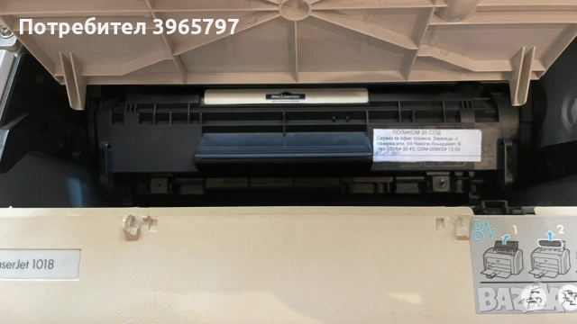 HP Laser Jet 1018 - Принтер, снимка 2 - Принтери, копири, скенери - 55136696