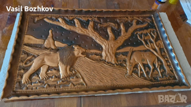 Медно пано 49×30 от Замбия
