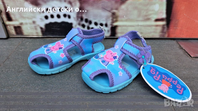 Английски детски сандали-PEPPA PIG, снимка 2 - Детски сандали и чехли - 33150725