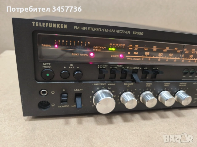 Стерео Ресивър Telefunken TR 550, снимка 8 - Ресийвъри, усилватели, смесителни пултове - 55036242