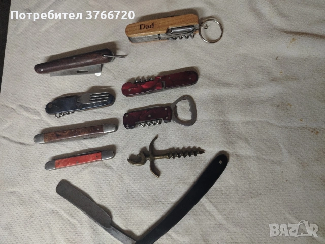 Стари ножки, бръснач, рулетка, снимка 8 - Други ценни предмети - 55105448