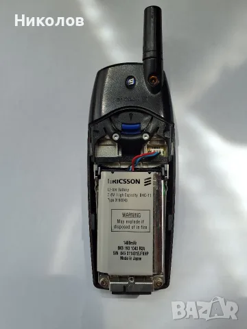 ERICSSON A2618s топ състояние бг.меню, снимка 9 - Sony Ericsson - 55338263