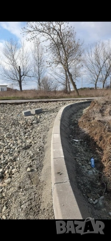 Майтори С Опит 