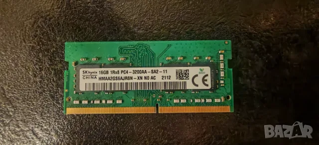 Продавам Нова Рам Памет SoDimm за Лаптопи Hynix 16Gb DDR4 3200Mhz , снимка 3 - RAM памет - 55695418