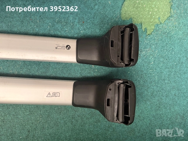 Оригинални релси за BMW  G21, снимка 3 - Аксесоари и консумативи - 55148567