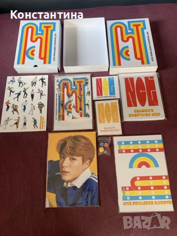 Nct seasons greetings 2019