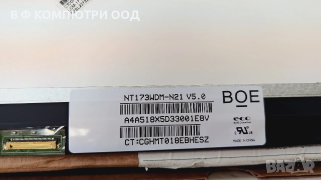 Матрица за лаптоп BOE NT173WDM-N21 V5.0:, снимка 3 - Части за лаптопи - 55250035