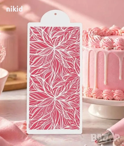 2 зездни цветя цвете стенсил шаблон за спрей торта украса Scrapbooking, снимка 3 - Други - 54975277