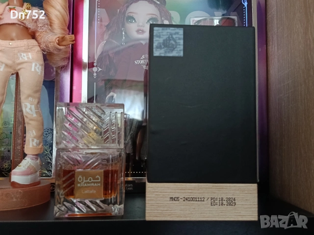 lattafa khamra edp, снимка 5 - Унисекс парфюми - 55177240