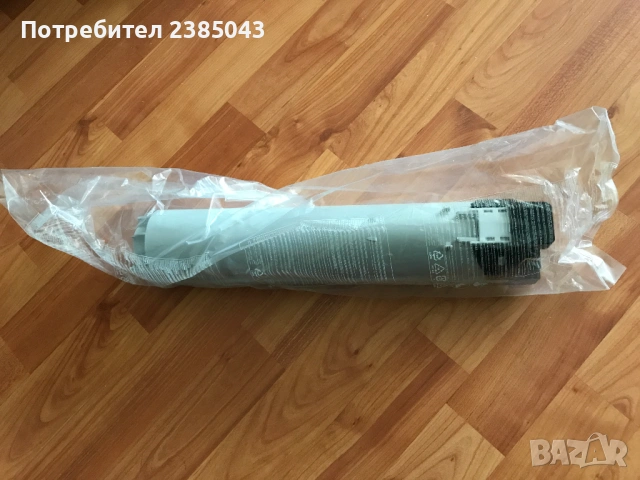 Оригинален тонер Samsung CLT-K659S, SU229A Черен