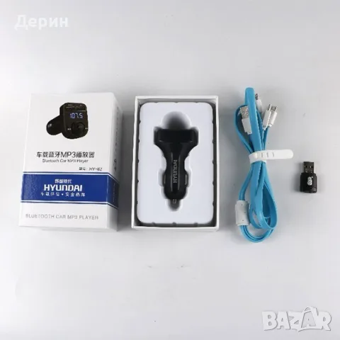 Мощно зарядно хендсфрий и плеър за автомобил с до 32 Gb външна памет, снимка 3 - Аксесоари и консумативи - 55363285