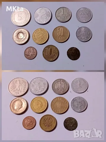 Лот стари монети
