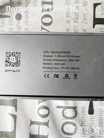 Sport Smart Watch K56 Pro, снимка 2 - Смарт гривни - 54650509
