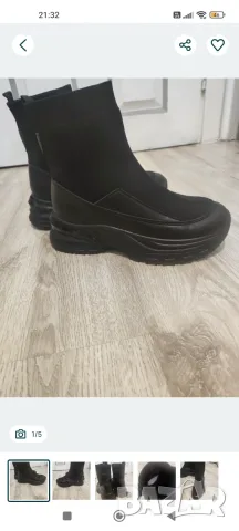 Дамски оти тип чорап Tendenz