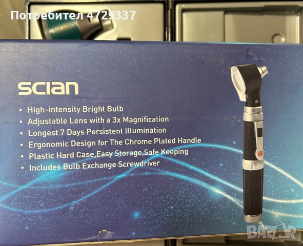 Нов Професионален Отоскоп Scian – Комплект за преглед на уши с LED светлина, снимка 2 - Друга електроника - 54452607