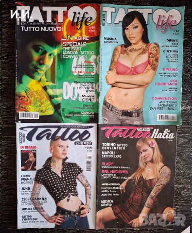 Списания: Нокаут, The Source, XXL, Vibe, Tattoo Life, Men's Health, DUB, Slam, Метрополис и още ..., снимка 7 - CD дискове - 42746929