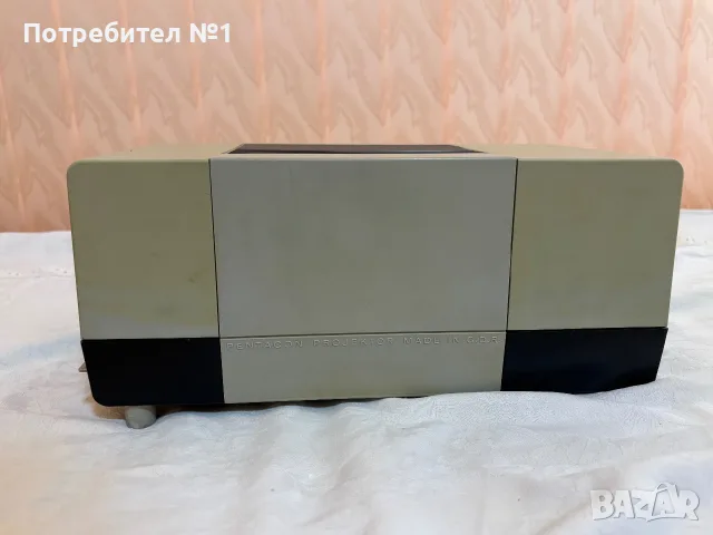 Нов Ретро прожектор за диапозитиви Pentacon AV 100 auto, снимка 4 - Антикварни и старинни предмети - 55319734