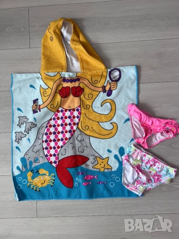 Плажна хавлия за дете тип пончи и 2бр бански долнища