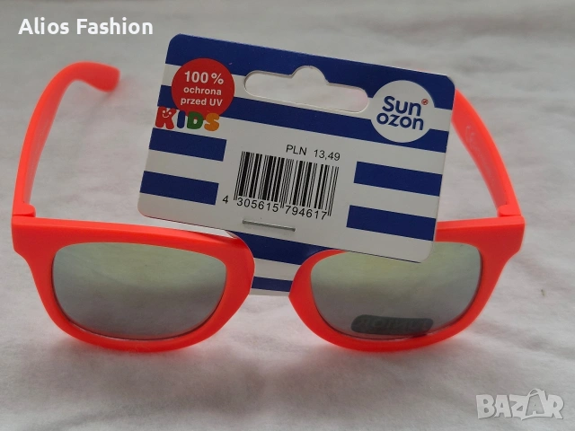 Детски слънчеви очила, снимка 6 - Други - 54217577