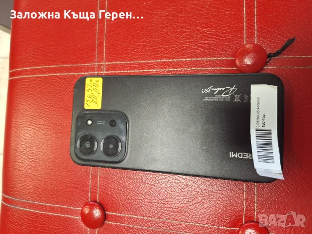 Xiaomi redmi 15C, снимка 4 - Xiaomi - 55559161