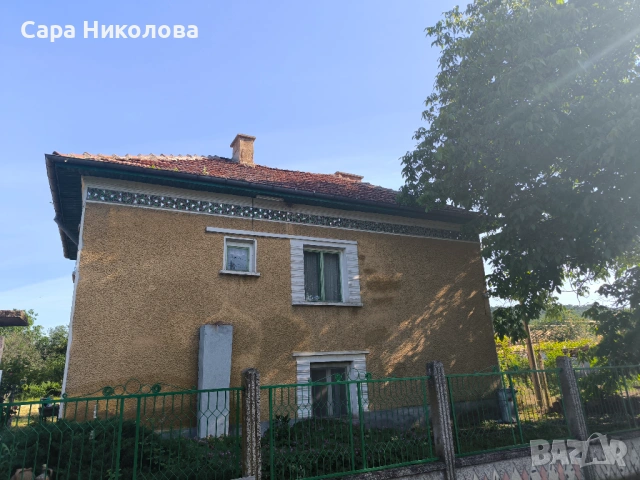 Продавам двуетажна къща в гр.Бойчиновци