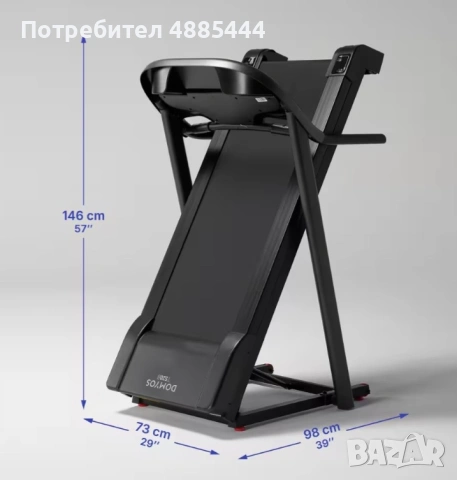 DOMYOS  ПЪТЕКА ЗА БЯГАНЕ , снимка 2 - Фитнес уреди - 55277452
