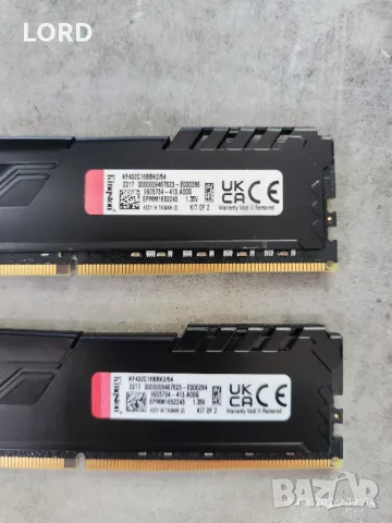 Рам памет 64GB DDR4 3200 (CL16) 2 X 32GB Kingston Fury Beast , снимка 2 - RAM памет - 55651242