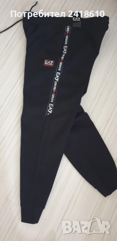 Emporio Armani EA7 Pant Mens Size L / XL НОВО! ОРИГИНАЛ! Мъжко Долнище!, снимка 2 - Спортни дрехи, екипи - 55143753