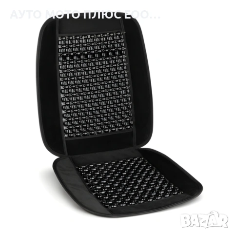 Масажен протектор за седалка с дървени топчета - Черен цвят., снимка 3 - Аксесоари и консумативи - 54055735