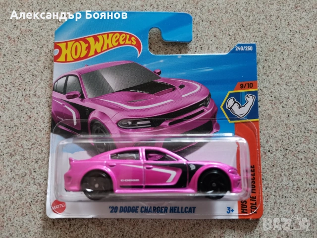 Продавам Hot Wheels 1:64 , снимка 6 - Колекции - 54709948