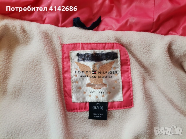 Детско зимно яке Tommy Hilfiger, снимка 2 - Детски якета и елеци - 54779381