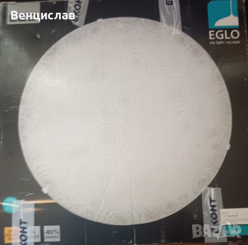 Продавам нов плафон. , снимка 2 - Лед осветление - 54899723