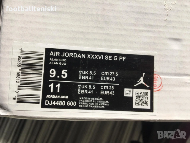 Маратонки JORDAN XXXVI SE G размер 43 8,5UK, снимка 3 - Спортни обувки - 54553299