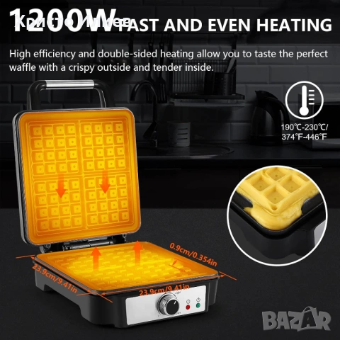 Гофретник 1200W Мощен голям за 4 гофрети, снимка 6 - Гофретници - 54425458