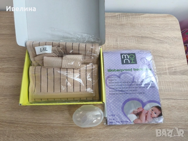Колан за след раждане VIKA BABY L-XL + ПОДАРЪЦИ, снимка 2 - Аксесоари за кърмачки - 54548779