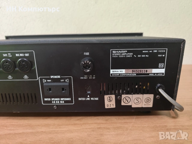 Продавам ретро стерео усилвател Sharp SM-1122H, снимка 9 - Ресийвъри, усилватели, смесителни пултове - 54319253