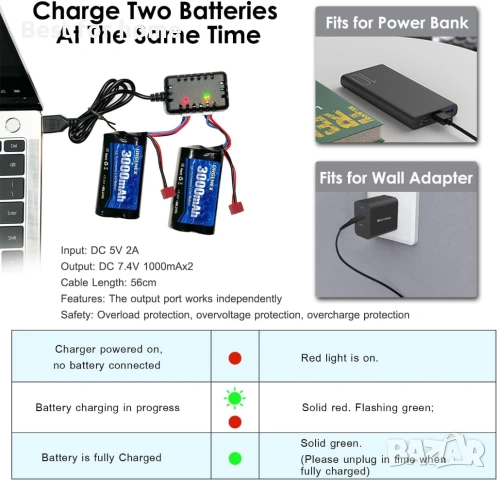 3000mAh 7.4 V литиево-йонна батерия с Deans T-щепсел 2S презареждаща се RC батерия, снимка 5 - Оригинални батерии - 54903487