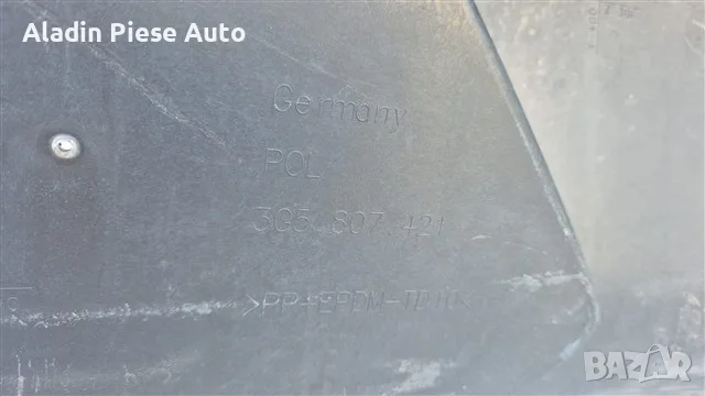 Задна броня VW Passat B8 година 2015 2016 2017 2018 код 3G5807421 , снимка 7 - Аксесоари и консумативи - 55430496