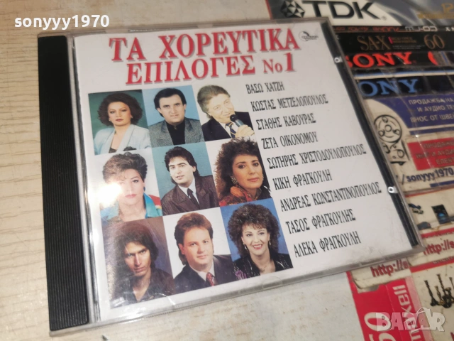 GENERAL MUSIC CD С ГРЪЦКА МУЗИКА 2806262000H2E7R, снимка 3 - CD дискове - 55080684