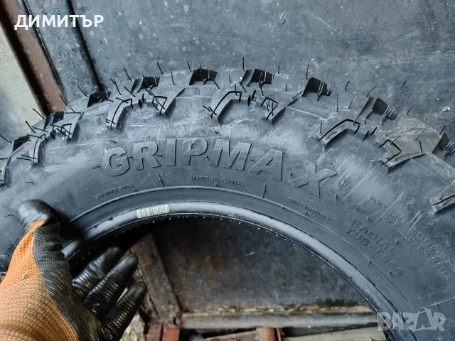 4бр.НОВИ гуми за Кал GRIPMAX 205 70 15 DOT24 цена за брой, снимка 4 - Гуми и джанти - 55645028