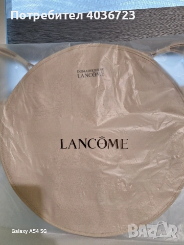 Плажна чанта на Lancome, снимка 2 - Чанти - 54870802