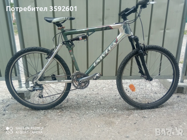26 цола , 27 скорости., снимка 11 - Велосипеди - 54451527