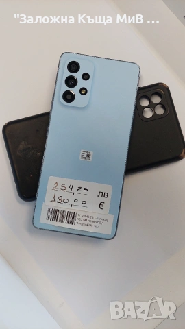 Samsung A53 5G, 256gb