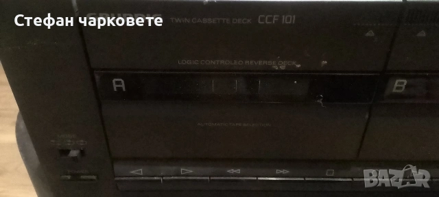 двукасетачен дек Grundig , снимка 3 - Декове - 54547776