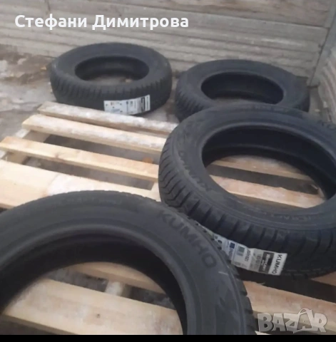 Чисто нови зимни гуми