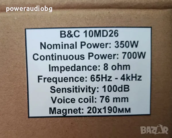 Профи 10 инча говорители B&C 10MD26 - 700W - 8 OHM - 4бр., снимка 7 - Тонколони - 55565658
