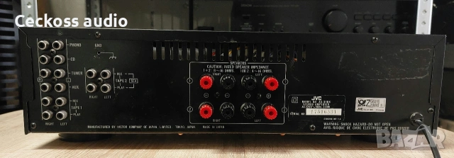 Стерео усилвател JVC AX-311BK, снимка 3 - Ресийвъри, усилватели, смесителни пултове - 54009796